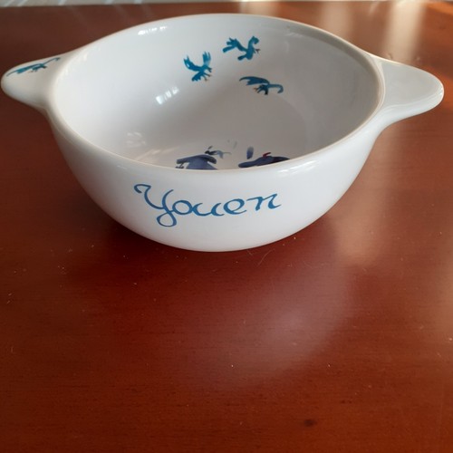 Bol breton prenom - a,
