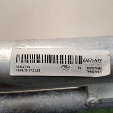 Condenseur de clim PEUGEOT 208