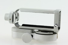 Minox Adaptateur De Jumelles -
