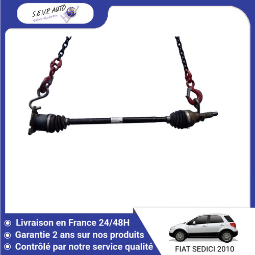 Transmission arriere - 🇫🇷,