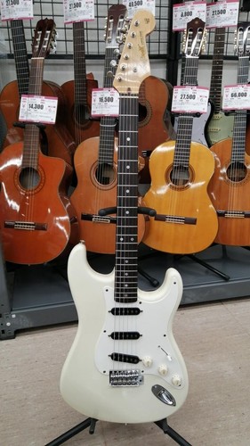 Guitare - (aria,