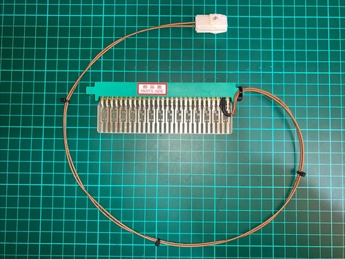 Jamma adapter mister - jamma,