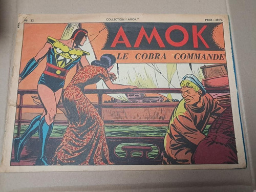Rare collection amok le - rare,