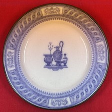 Ancienne assiette à bouillie à réservoir étain. 19ème