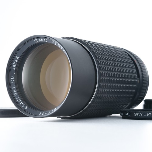 Pentax smc 200mm - pentax,