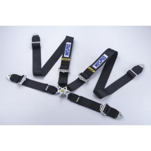 Nouveau harnais sport - harnais,