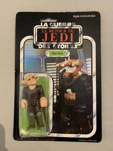 Rare star wars - star, vintage