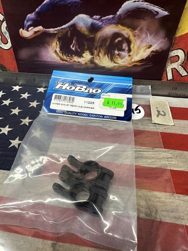 Hobao 11225 rear - 11225, hub