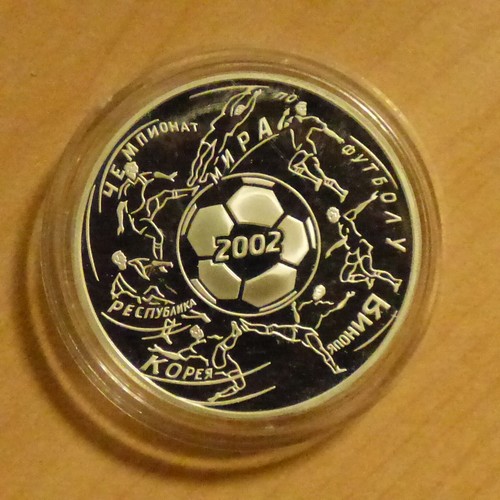 Russia rubles 2002 football - russia,