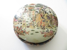 Boite en porcelaine Satsuma