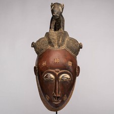 FR1036 MASQUE BAOULE AVEC SOCLE COTE D'IVOIRE AFRIQUE ART TRIBAL AFRICAIN