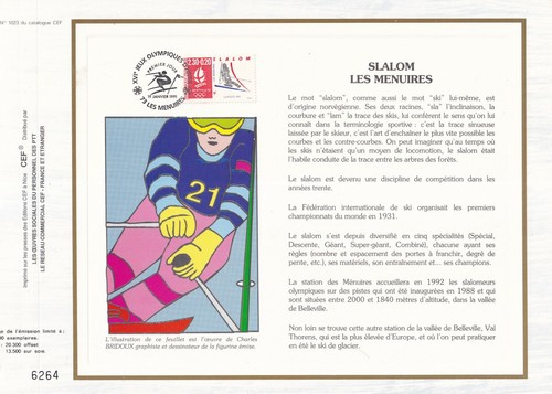 Document philatélique cef - document,