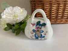 11 ⚜ Ancienne Petite