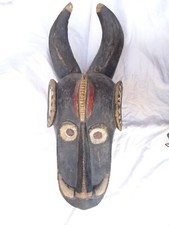 167) GRAND MASQUE TRIBAL