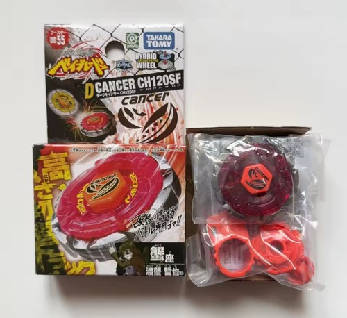 Toupie beyblade métal fusion - beyblade,