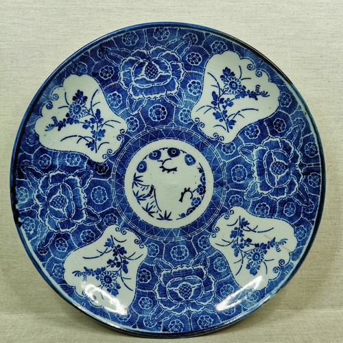 Antique chinese blue - blue, and