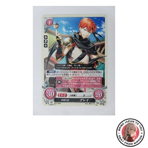 Fire emblem cipher set 2 - emblem,