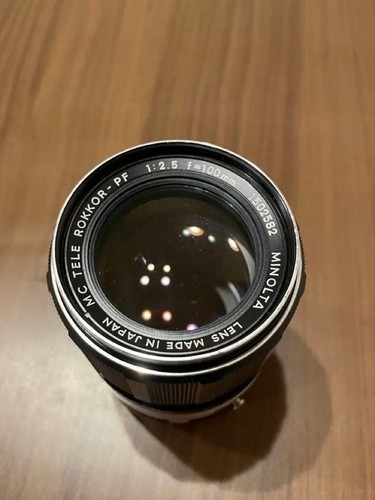 Objectif portrait minolta - minolta, mc