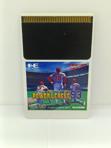 Nec engine coregrafx - pc,