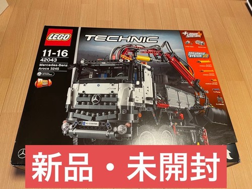 Lego technic 42114 6x6 volvo - technic,