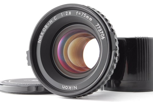 Neuf objectif nikon nikkor - nikon,