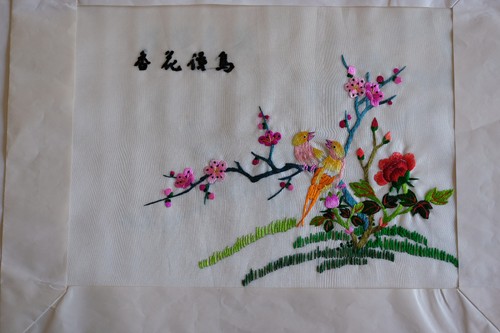 Broderie asiatique fil - asiatique,