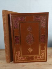 1981 SAADI - LE JARDIN DES ROSES - ÉDITIONS LIDIS - EX. 2141/6000 