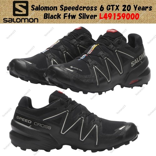Taille homme salomon - taille,