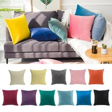 Housse de coussin en velours de couleur unie, taie d'oreiller décorative