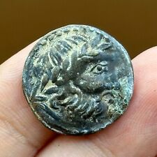 Très rare pièce de monnaie