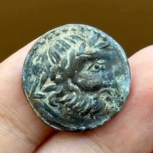 Très rare pièce monnaie - très,