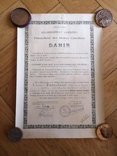 DIPLOMES DE GRAND OFFICIER ORDRE DU OUISSAM ALAOUITE CHÉRIFIEN / DAHIR 1931