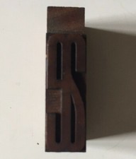 ae ANCIENNE LETTRE D'IMPRIMERIE EN BOIS Print letters