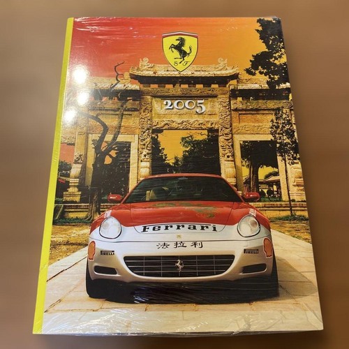 Ferrari 2005 edition - edition,