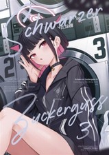 Sucre noir moulé 3 Blue