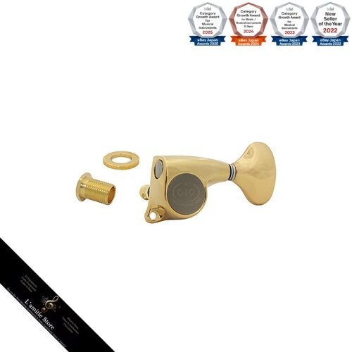 Accordeurs guitare gotoh - accordeurs, l5