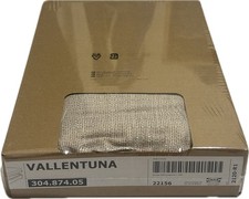 IKEA Vallentuna Seat Module w/