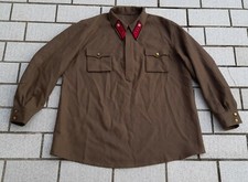 veste/vareuse guimnastiorka