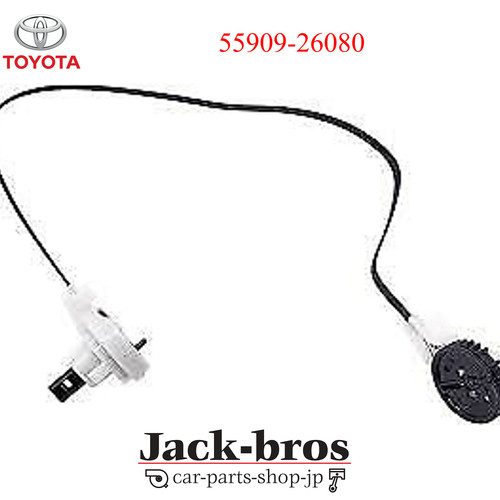 Toyota genuine oem cable - toyota,