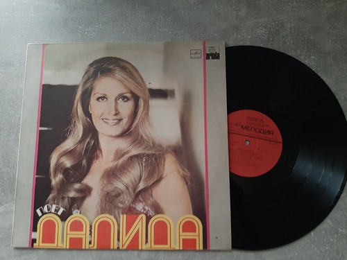 Dalida russie - lp,