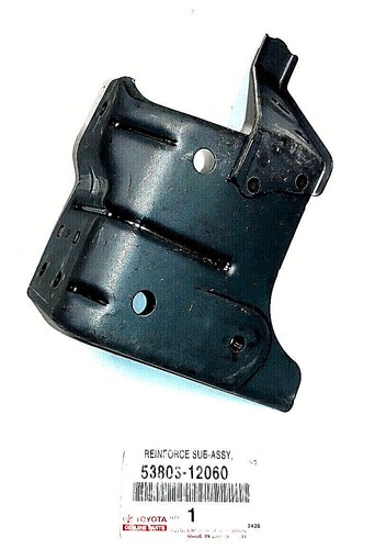 5380312060 neuf origine oem - neuf, d'origine