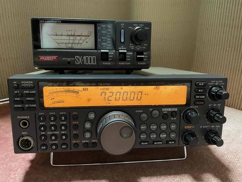 Kenwood 570d all mode multi - ts,