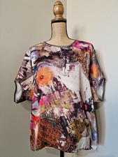 JULIE GUERLANDE : SUPERBE