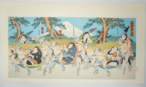 Estampe japonaise sur bois