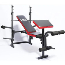 Banc musculation multifonction - banc,