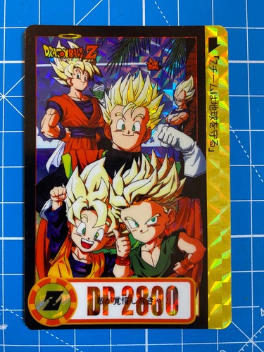 Carte dragon ball carddass - z,