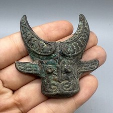 Rare amulette romaine ancienne