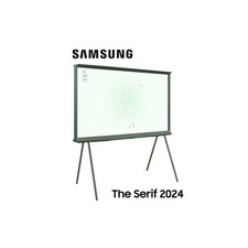 TV QLED Samsung The Serif