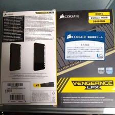 RAM haute performance CORSAIR