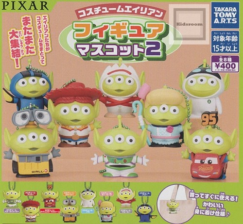 Pixar costume alien figurine - pixar,